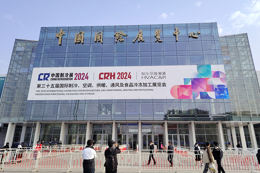 Fra 8. til 10. april 2024, deltok i den 35. China Refrigeration Exhibition som ble holdt på Shunyi China International Exhibition Centre i Beijing.